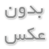 با مهمترین کاربردهای سیلیکاژل آشنا شوید